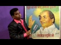 Jane Bhar Husn Tera Bemisal Hai By Mohd Hundekari