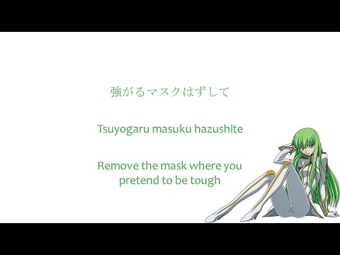 Connect - Code Geass