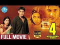 Okkadu Telugu Full Movie Mahesh Babu Bhumika Chawla Guna Sekhar Mani Sharma