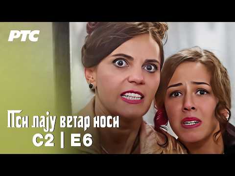Psi laju, vetar nosi | Sezona 2 | Epizoda 6 - "Depozit i drpozit"