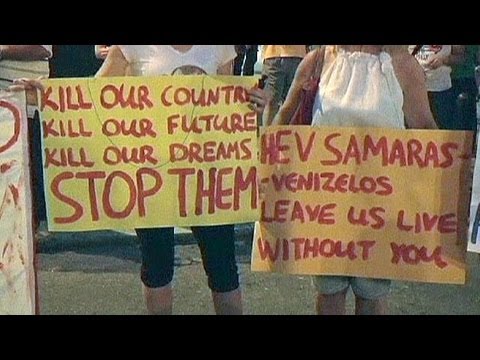Greeks hold a protest concert on the eve of a third general strike