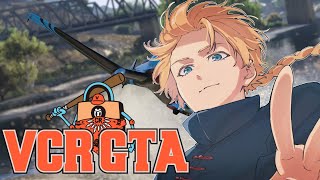 【 VCRGTA 】 ギャング仮入隊と宝石強盗！！ 【 エビオ/にじさんじ 】