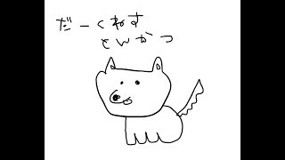 チャンネル登録したらクロちゃん登場します【OSU siege】