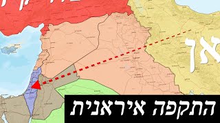 המלחמה בישראל | היום ה-191 (לאומנות - ישראל, המזרח התיכון והעולם) - התמונה מוצגת ישירות מתוך אתר האינטרנט יוטיוב. זכויות היוצרים בתמונה שייכות ליוצרה. קישור קרדיט למקור התוכן נמצא בתוך דף הסרטון