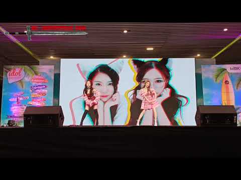 CAREKIM งาน Idol Exchange 4 เม.ย.2021