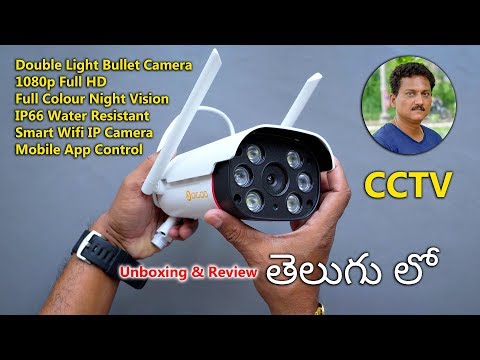 download lagu mp3 mp4 Cctv Installation Hyderabad, download lagu Cctv Installation Hyderabad gratis, unduh video klip Cctv Installation Hyderabad