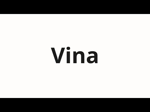 How to pronounce Vina | Вина (Guilt in Russian)