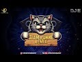 Siam Punne DJ E ViPEC 2024