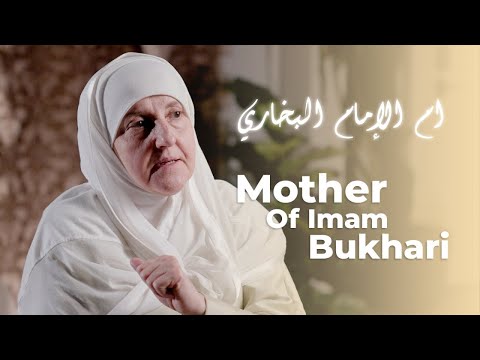 Mother of Imam Bukhari | Builders of a Nation Ep. 25 | Dr Haifaa Younis | Jannah Institute |