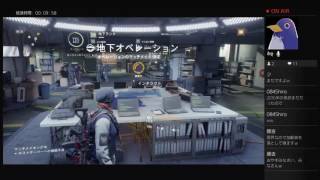 じろーんの[The Division] 正月前のディビジョン！！人生はサバイバルじゃ！！  2