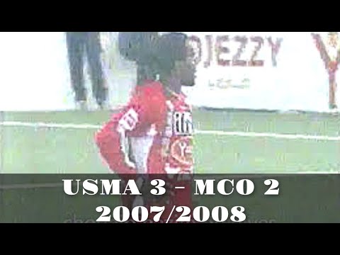 USMA 3 - MCO 2  (saison 2007-2008)