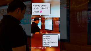 Book your ticket yourself | VOX Cinemas in Dubai #technology #dubaicity #uaelife #shorts #minivlog