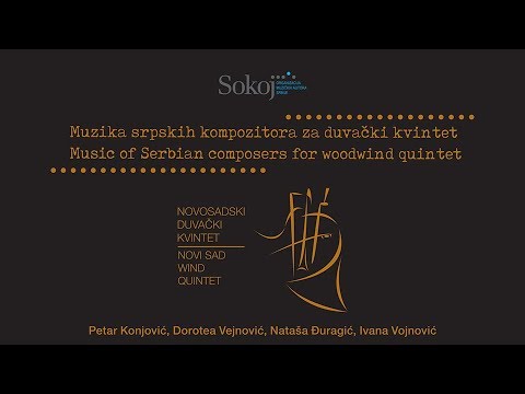 Promocija CDa, II - Kompozitori