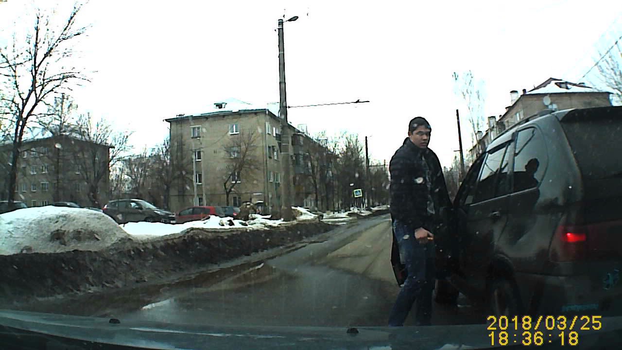 Ивановское быдло