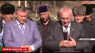 В селе Нохчи-Келой состоялось открытие нового административного здания