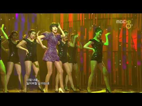100703 Kan Mi Youn - Going Crazy (Feat Mir) @ MBC Music Core [Just-blaq.net].tp