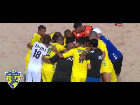 Rosh Haayin Vs. Holon