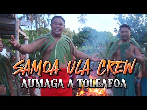 Samoa Ula Crew - Aumaga a Toleafoa (Official Music Video) ft Lolani Pito