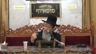 הרב בן ציון מוצפי • ברכת מעין שלוש • שבט תשפ'ב
