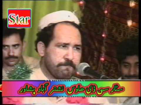 zahir BELTON ME DA.MPG