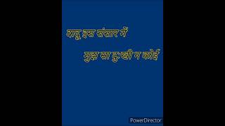 Download lagu वाणी संत दादू दयाल जी। दादू इस संसार में मुझ सा दुःखी न कोई।@sweetrsshabad mp3