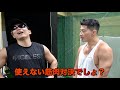 前日の酒が抜けてなくて様子がおかしい男のゴルフ初挑戦