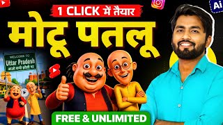 Create Viral Motu Patlu Videos — Step-by-Step Guide & Transcript