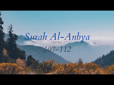 Tafheem ul Quran | Surah Anbiya 21:107-112 Tumhare liye imtihan hu