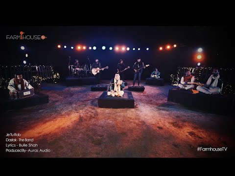 Deepak Arora Desi D  Je Tu Rab - Farmhouse TV