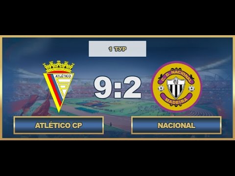 AFL17. Portugal. Primera. Day 1. Atletico CP - Nacional