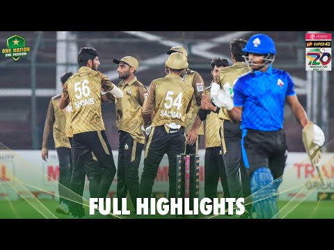 Full Highlights | Karachi Whites vs Sialkot | Match 52 | National T20 2023-24 | PCB | M1W1L