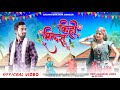 New Adivasi Song 2023 Kihi Milsu किहि मिलसु Sohan Bhai Mahi Dawar Adivasisong Adiv