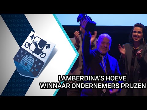 Venrayse Ondernemersprijzen - 11 januari 2020 - Peel en Maas TV Venray