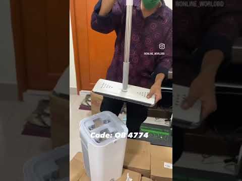 Mob Bucket (OB 4774)