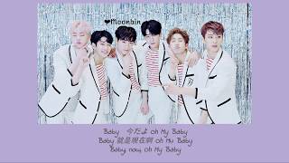 Download lagu [ASTRO] BABY Japanese Ver Lyrics Video (JPN/ENG/CH) mp3