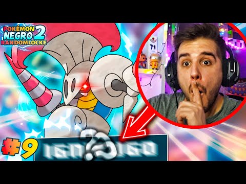 CAPTURO A UN POKÉMON ROTO *habilidad épica* - Pokemon BLANCO y NEGRO 2 RANDOMLOCKE #9 - pachi66