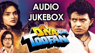 Diya Aur Toofan (HD) - All Songs - Mithun - Madhoo