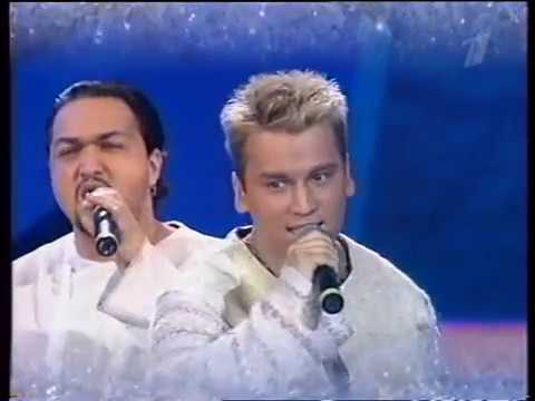 Премьер Министр - Украинская песня (Песня Года 2001 Финал)