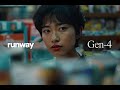 Introducing Runway Gen 4 Runway