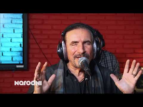 Željko Bebek - Oprosti mi što te volim [Narodni Living Room Acoustic]