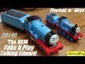 Unboxing The New 2014 Take N Play Talking Edward Thomas Friends