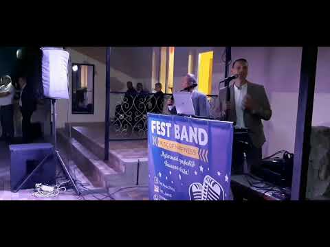 Fest Band 🎶music of happiness🎶, відео 10