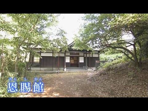国際医療福祉大学市川病院　市川市広報番組「マイタウンいちかわ」