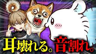 モモンガわからせ.mp4
