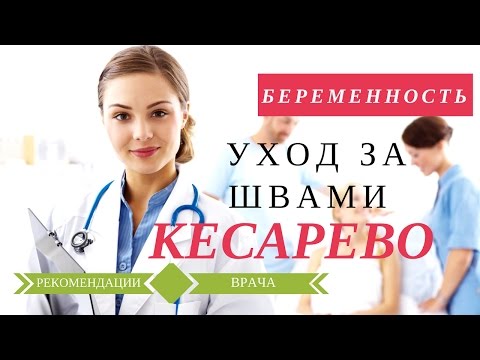 Гель при воспалении коленного сустава Болит спина верхний отдел