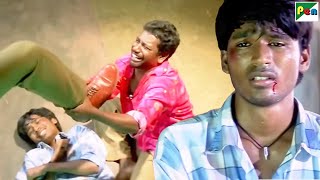 प्यार के चक्कर में धनुष का हो गया बहोत बुरा हाल - Dhanush, Sridevi Vijayakumar - Devathaiyai Kanden