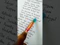 Pogayala Aruvadikku Leo Song Anirudh Shorts Trending