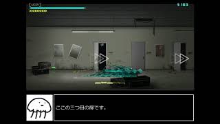 ICEY part11 《ゆっくり実況》
