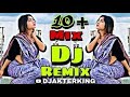 10+Mix Dj Durga Puja Gaan Dj Trance Music দূর্গা পূজার গান Dj Tiktok Dance Remix Song Dj Akt