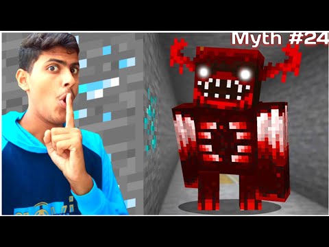 KooBra Playzzzz - Testing  *Scary* 😱 Minecraft Myths! OMG👁️